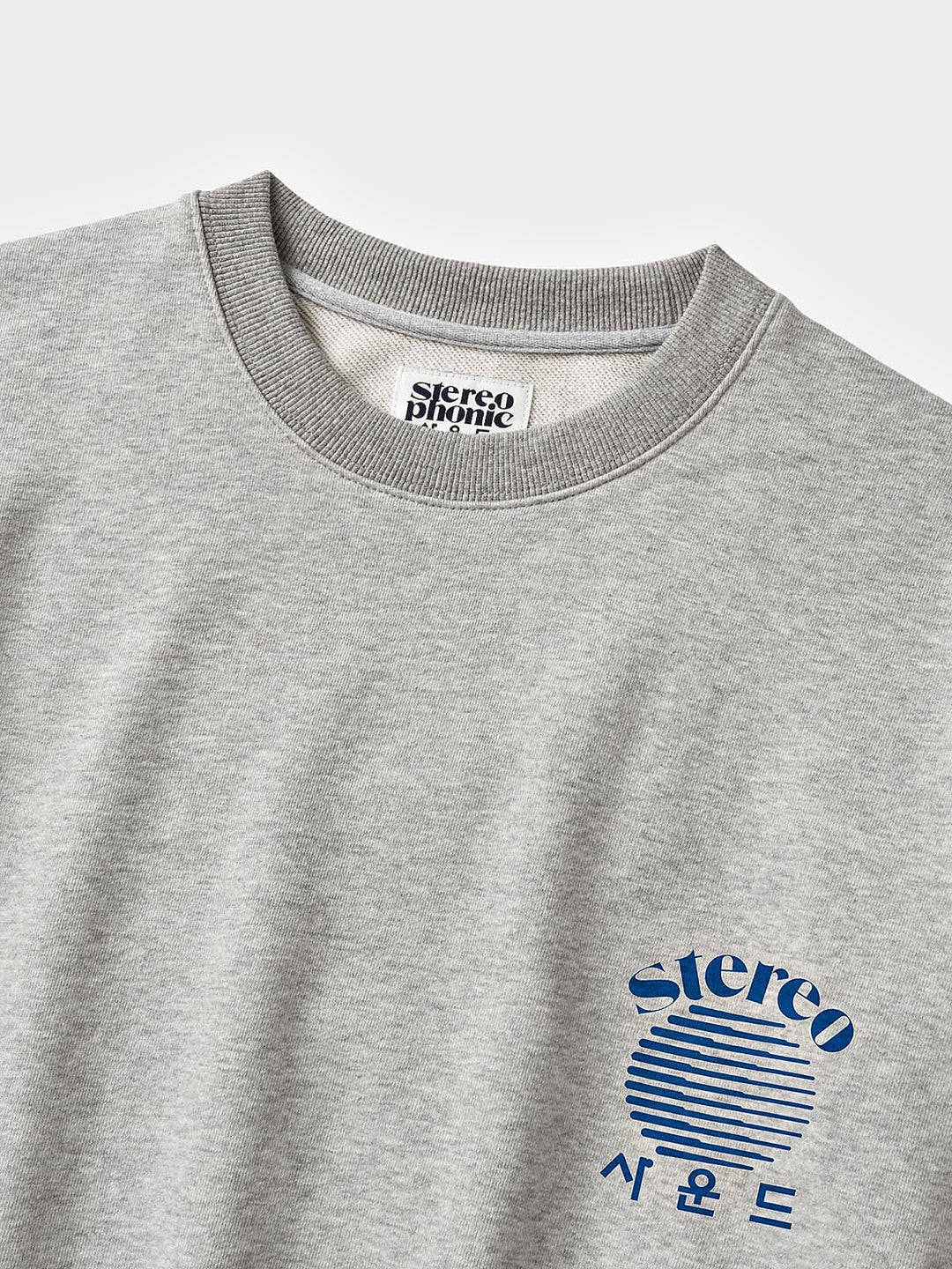 Classic Logo Sweat (Melange Gray)