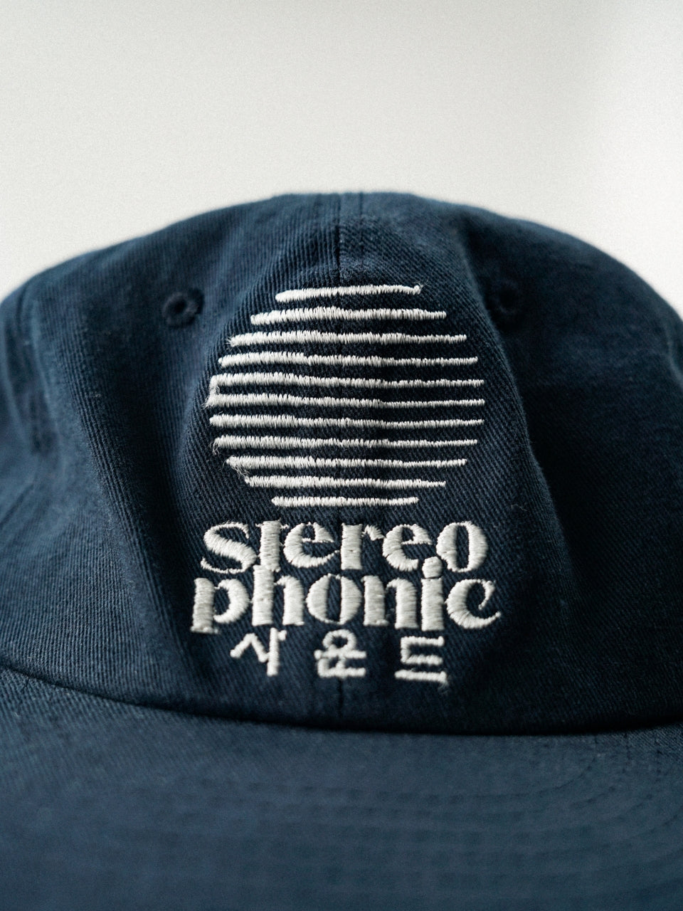 SPS Logo Soft Flat Cap (Navy)
