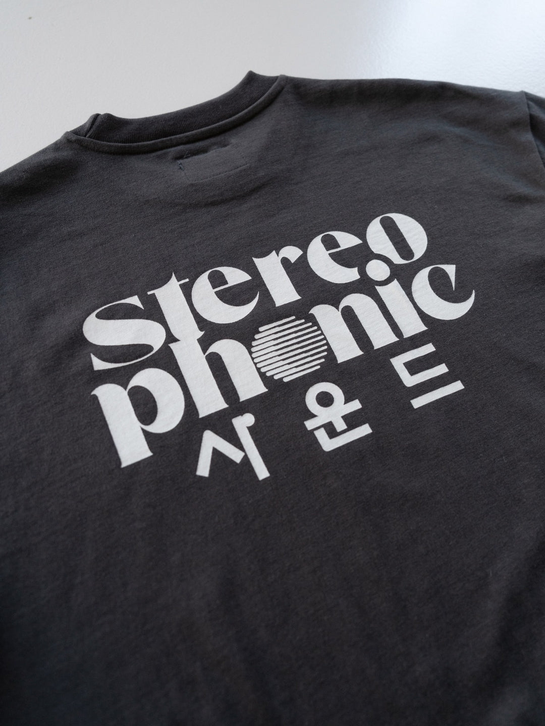 SPS Logo Long Sleeve Tee (Charcoal)