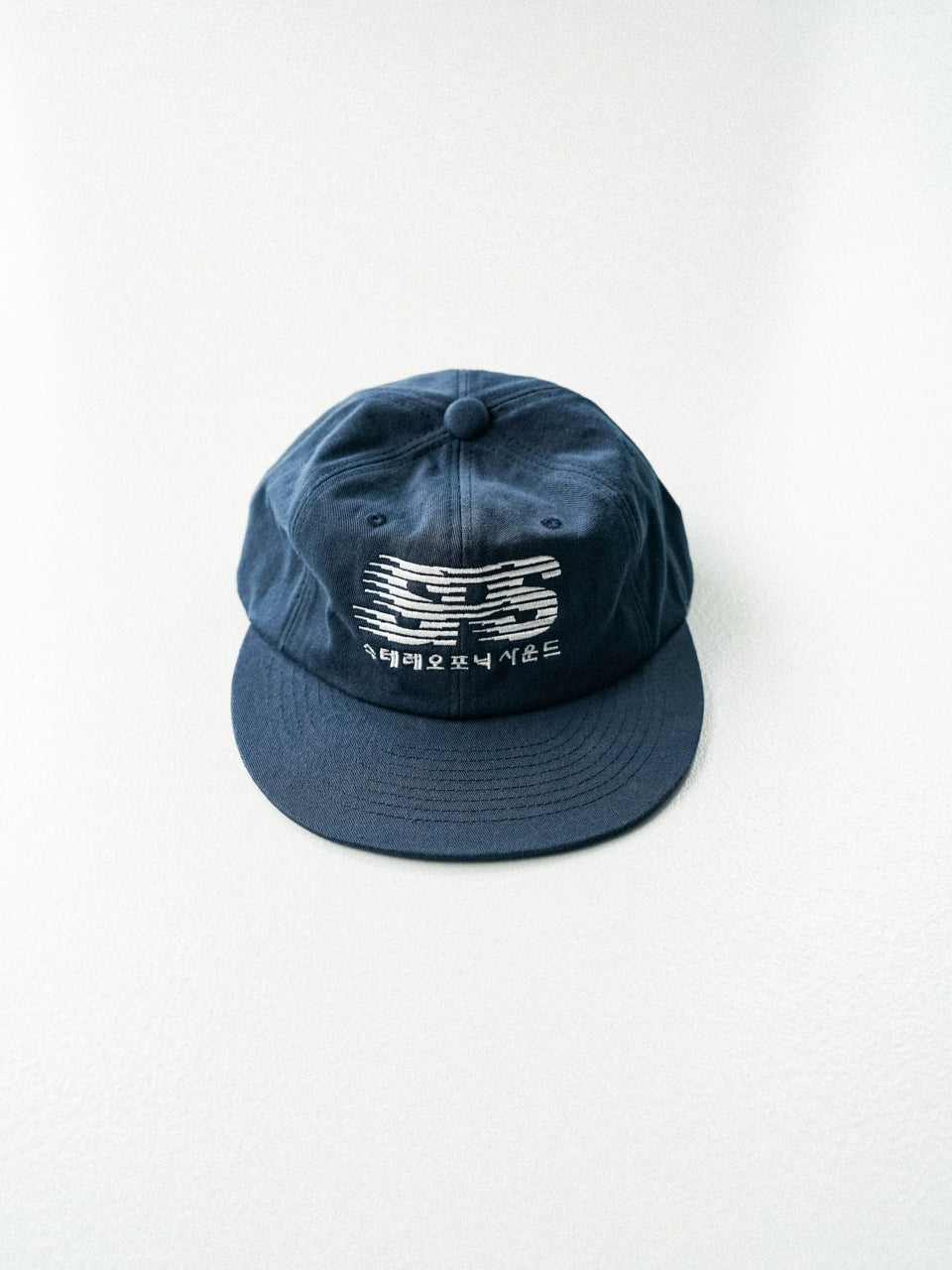 SPS Wave Logo Flat Cap (Navy)
