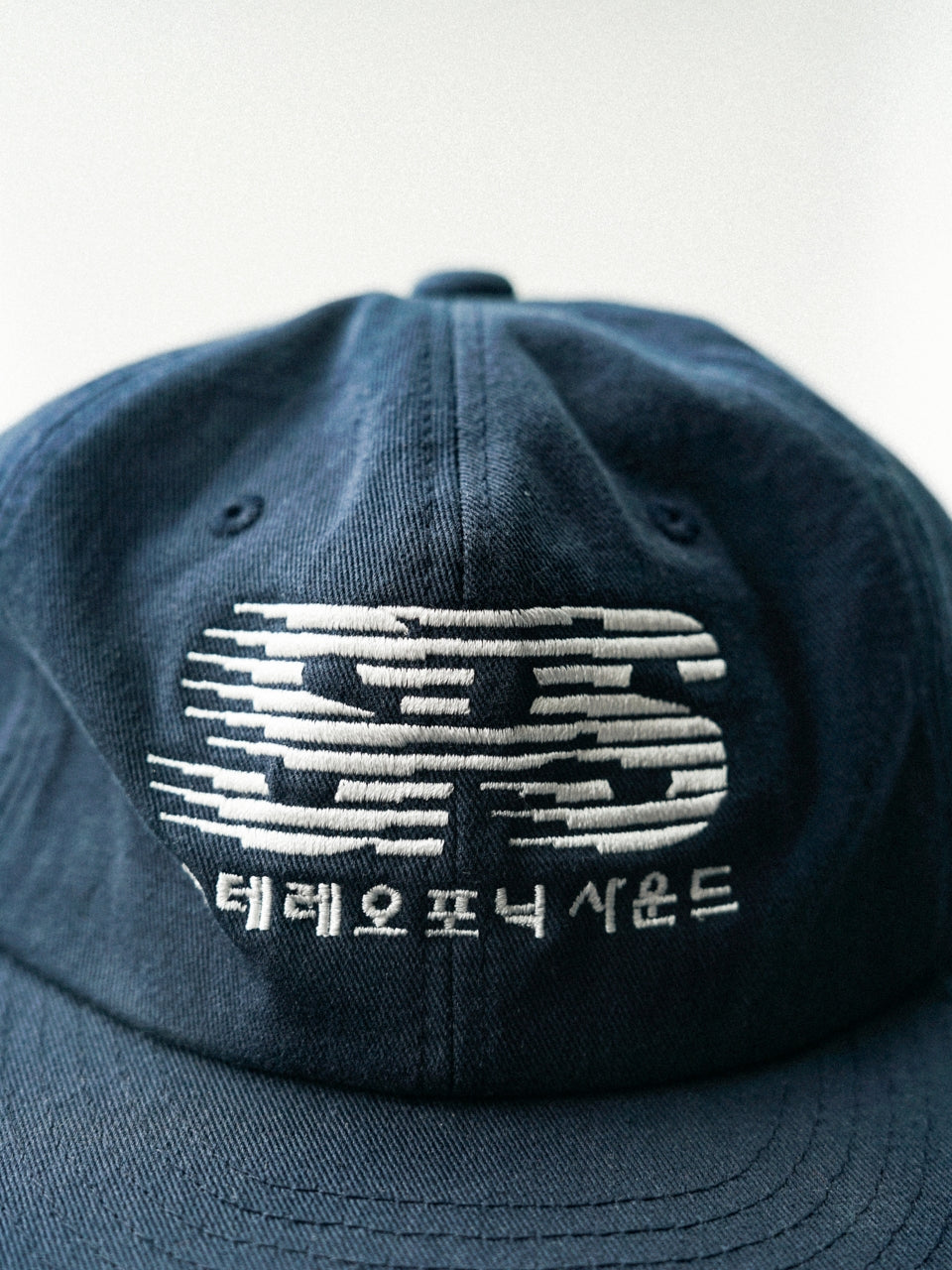 SPS Wave Logo Flat Cap (Navy)