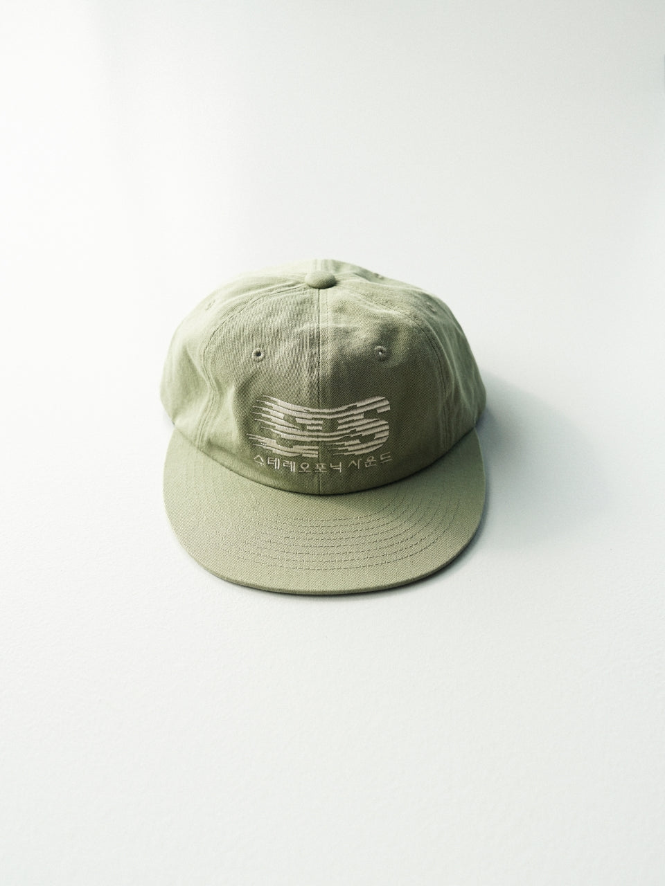SPS Wave Logo Flat Cap (Vintage Olive)