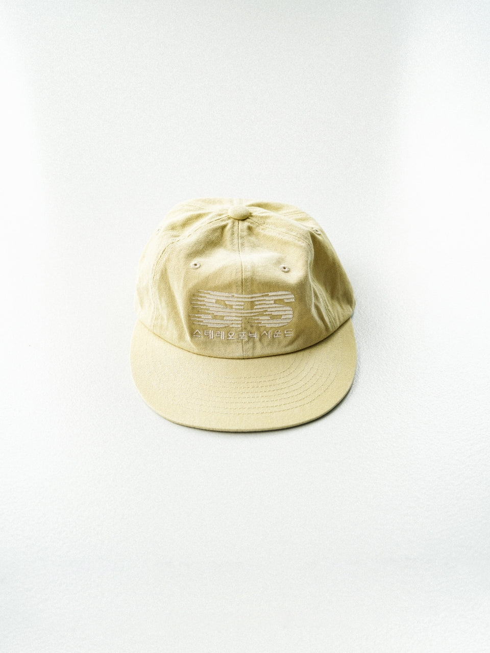 SPS Wave Logo Flat Cap (Vintage Yellow)