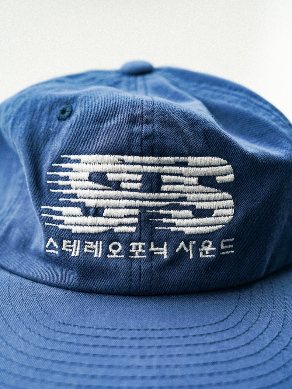 SPS Wave Logo Flat Cap (Blue)