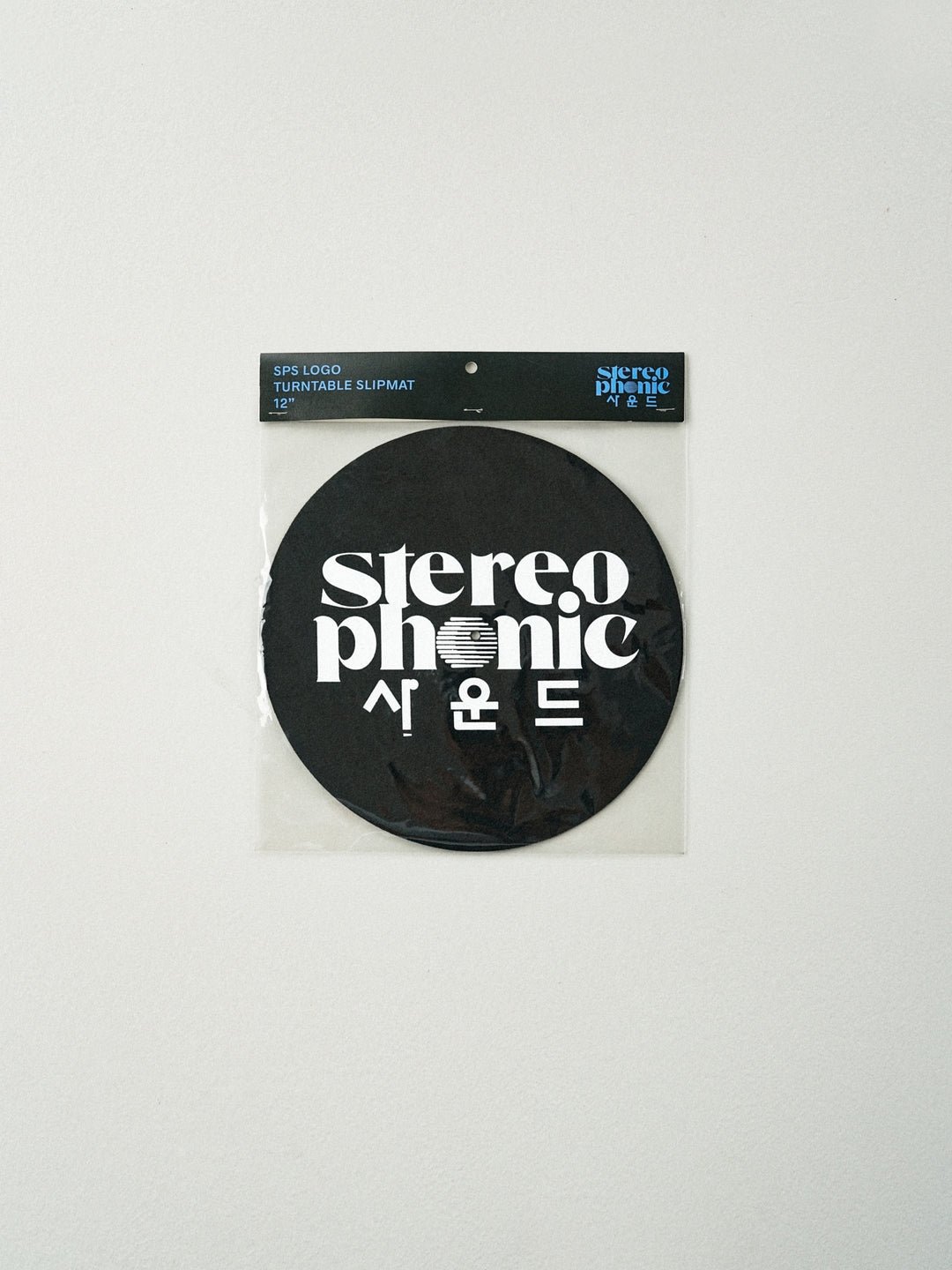 SPS Logo Turntable Slipmat (Black)