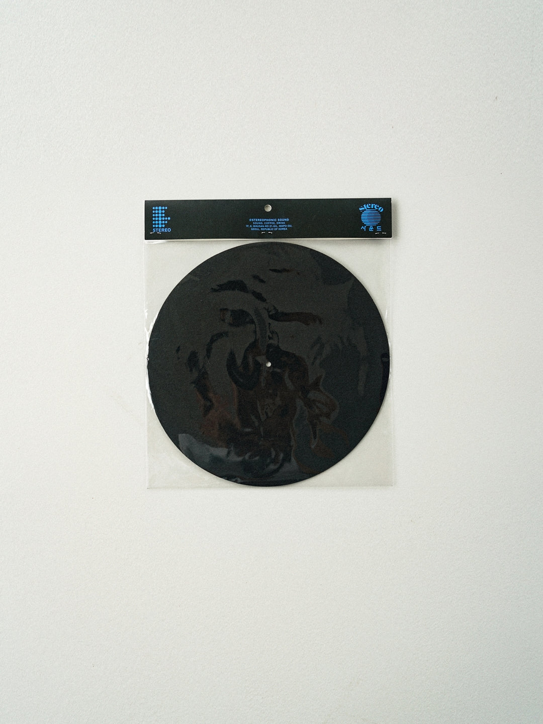 SPS Logo Turntable Slipmat (Black)