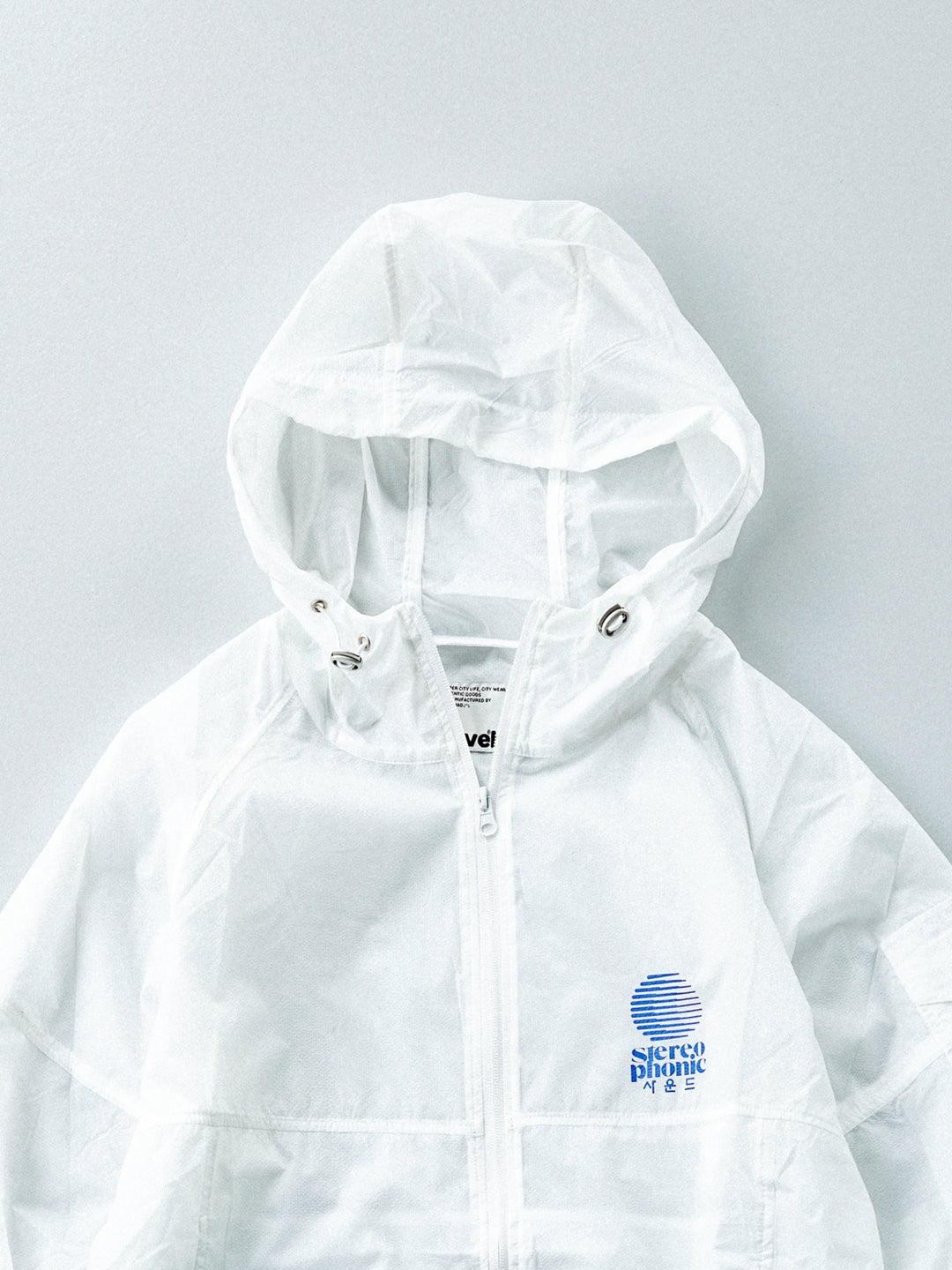 SPS Logo Light Wind Jacket (White)