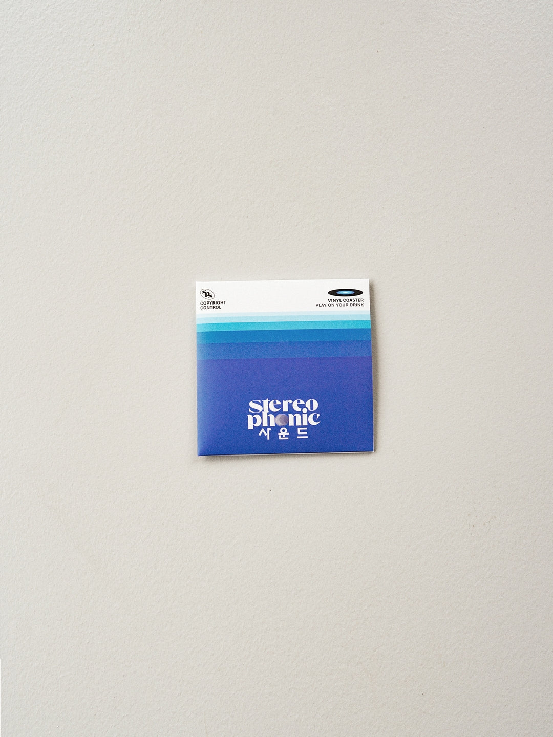 SPS Vinyl Coaster (Black)