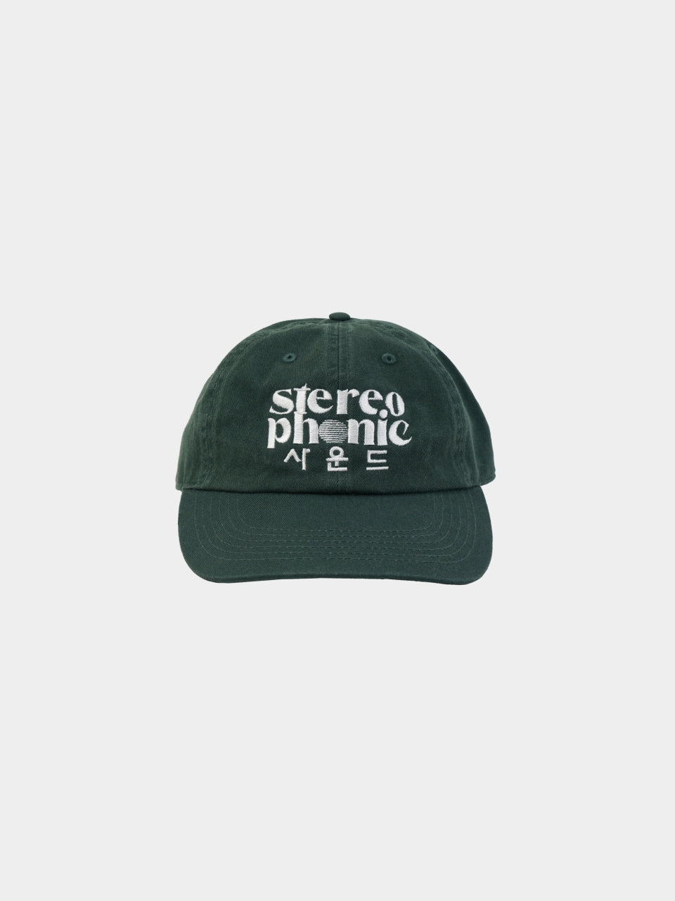 SPS Basic Logo Ball Cap (Green)