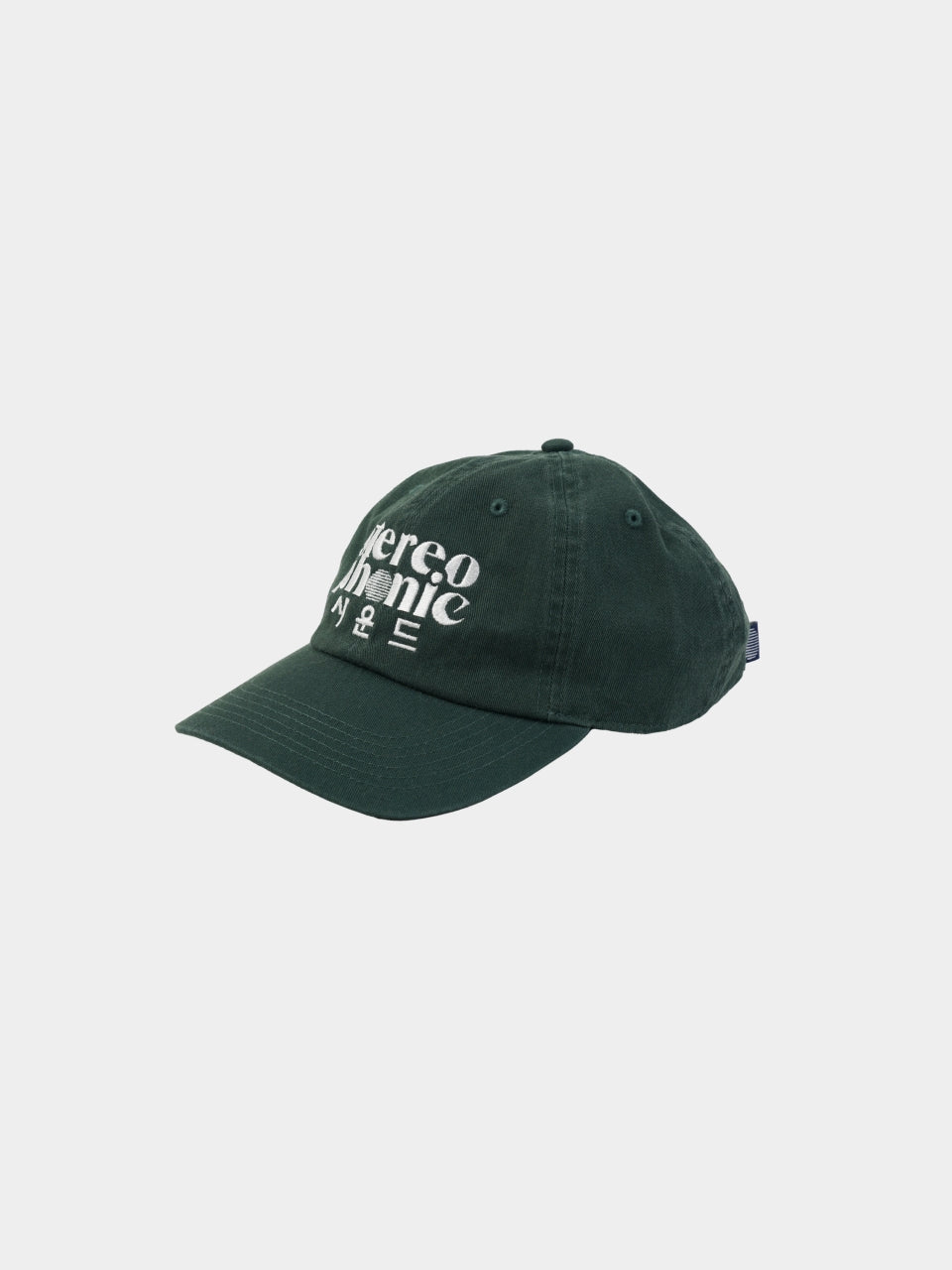 SPS Basic Logo Ball Cap (Green)