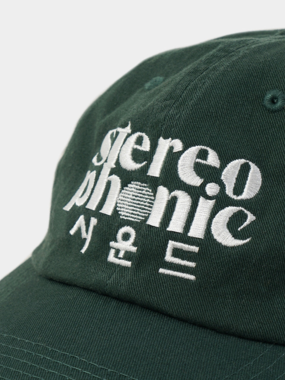 SPS Basic Logo Ball Cap (Green)