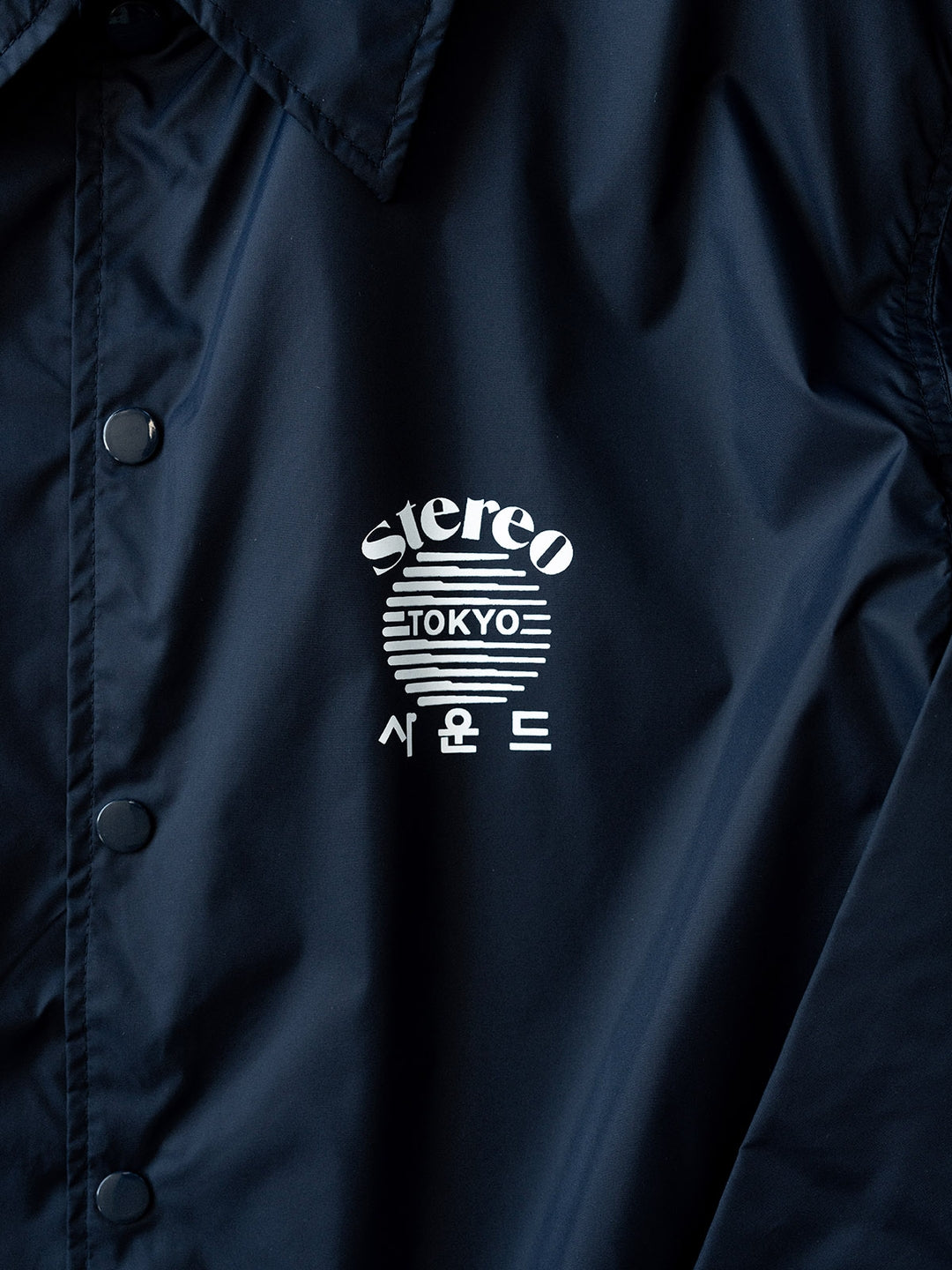 SPS Sound Truck Coach Jacket (Navy)