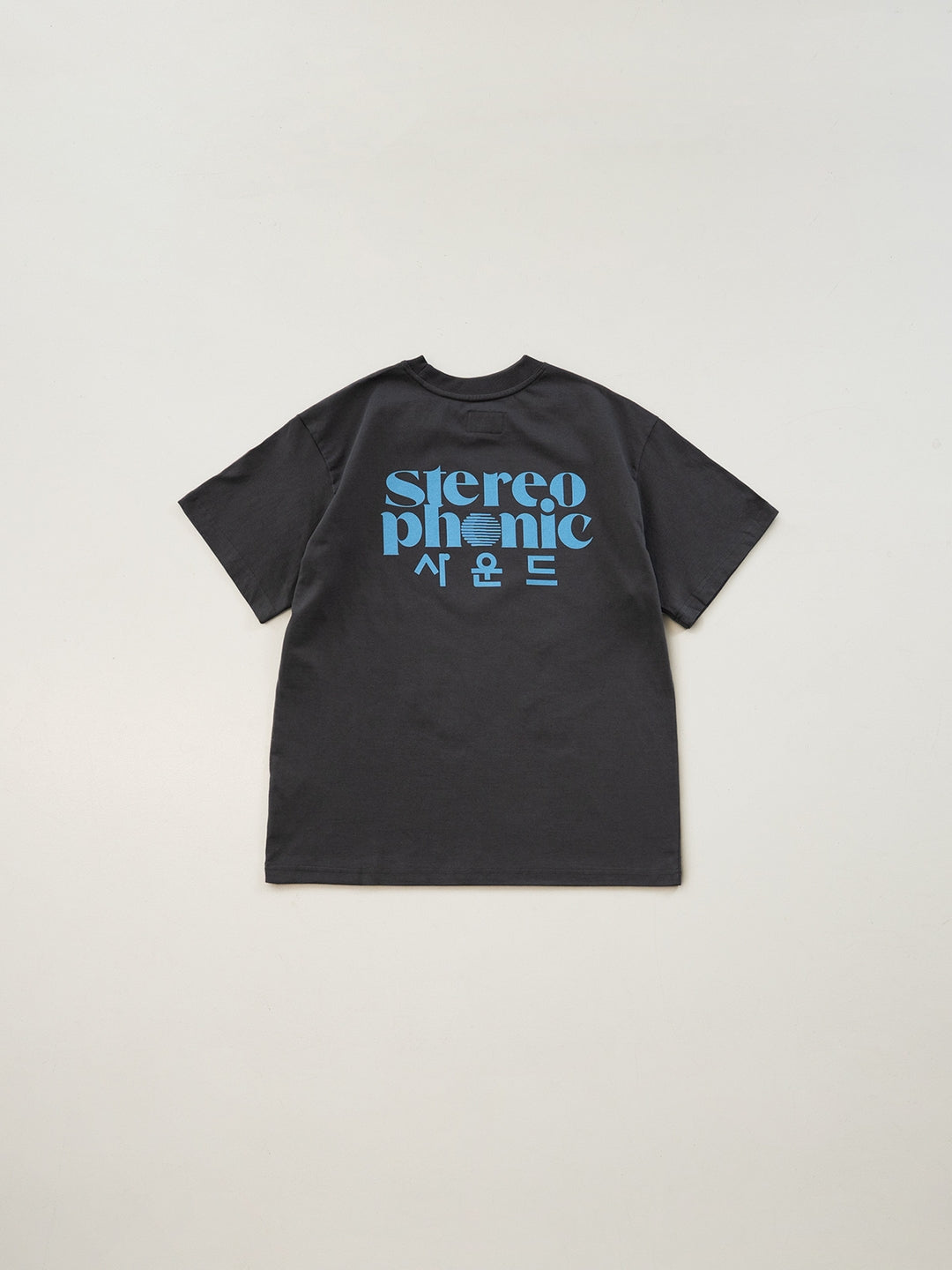 SPS Logo Tee (Charcoal)