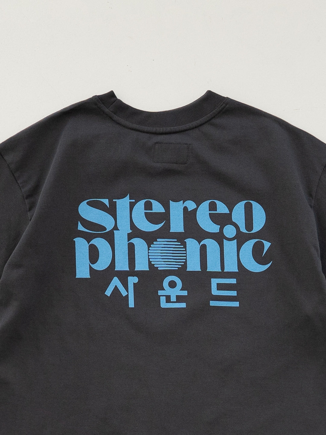 SPS Logo Tee (Charcoal)
