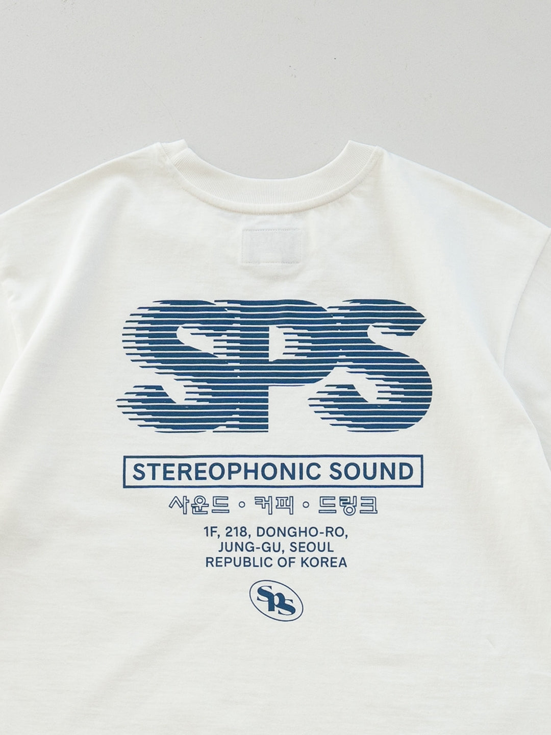 SPS Letter Tee (White)