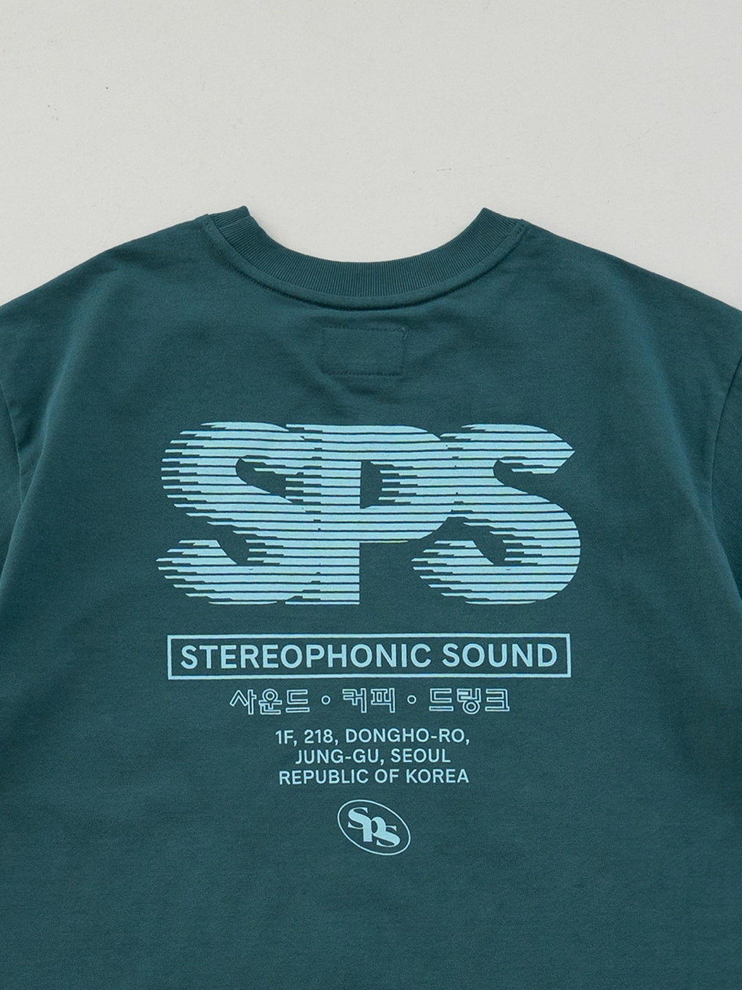SPS Letter Tee (Blue Green)