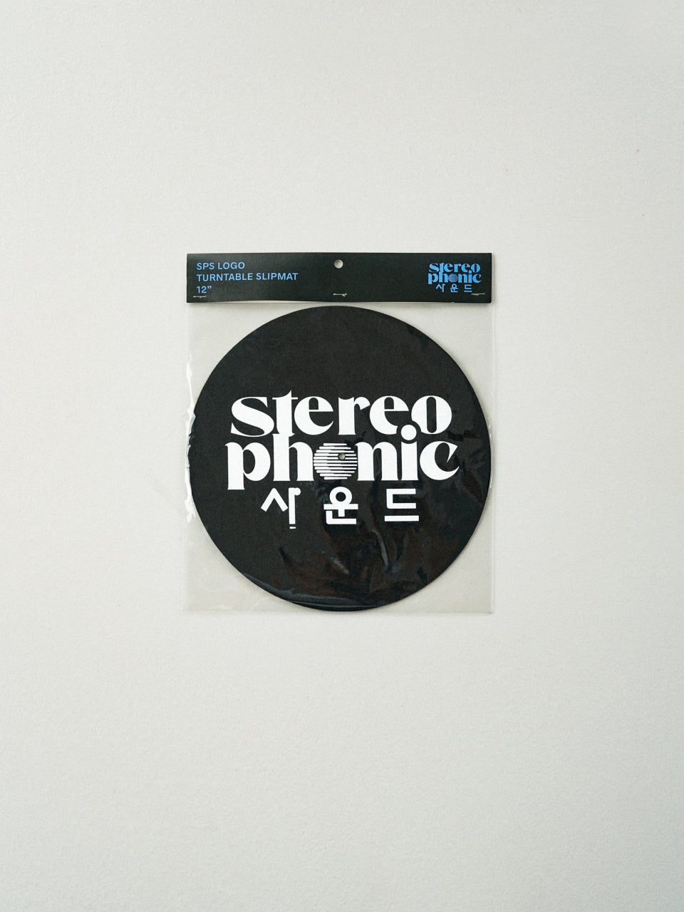 SPS Logo Turntable Slipmat (Black)