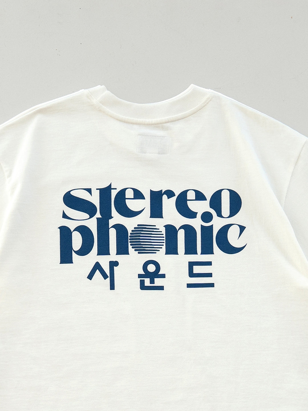SPS Logo Tee (White)