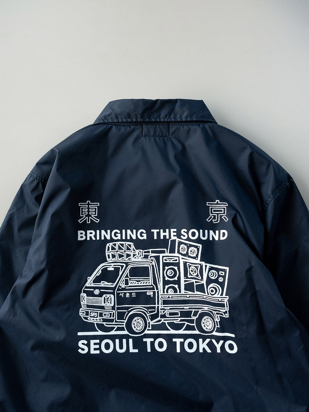 SPS Sound Truck Coach Jacket (Navy)