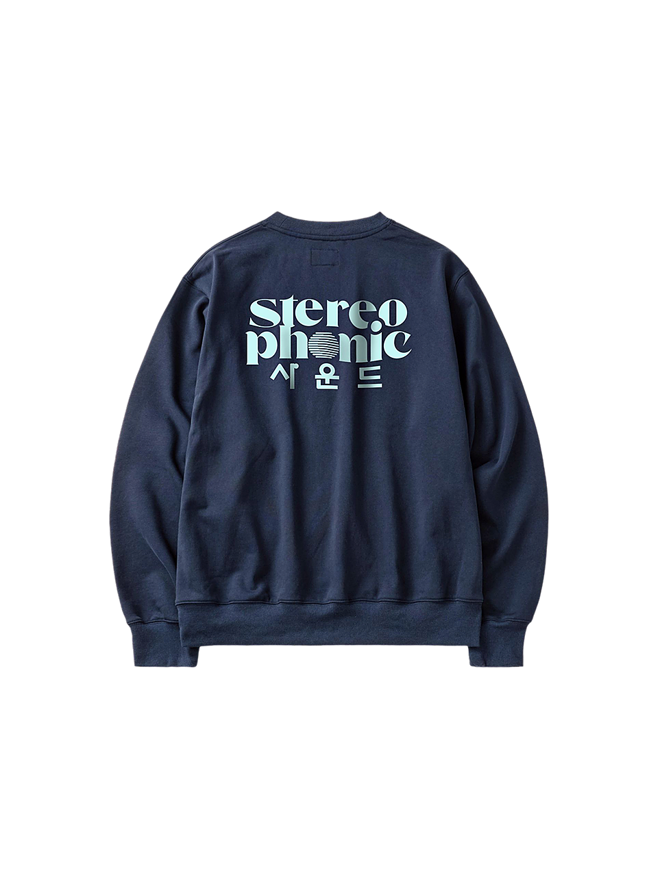 Classic Logo Sweat (Navy)