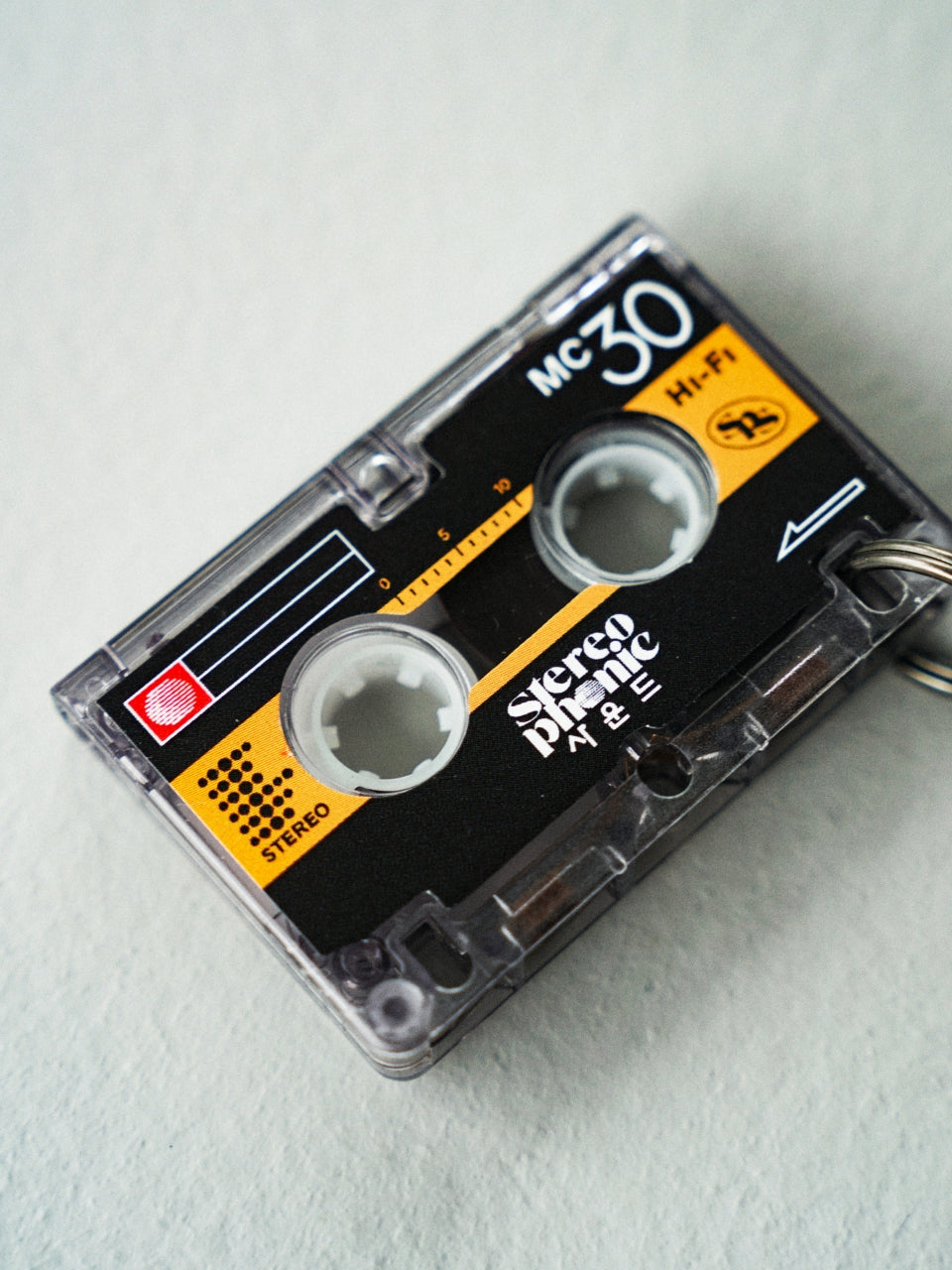 SPS Micro Cassette Keyring