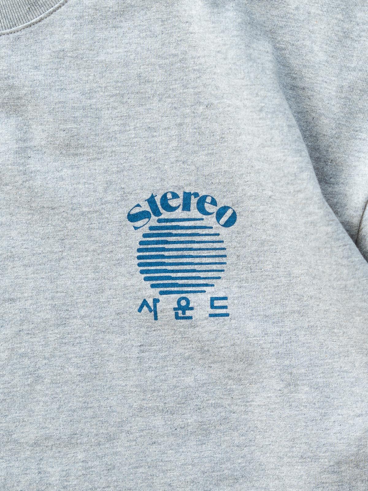 SPS Logo Long Sleeve Tee (Melange Gray)