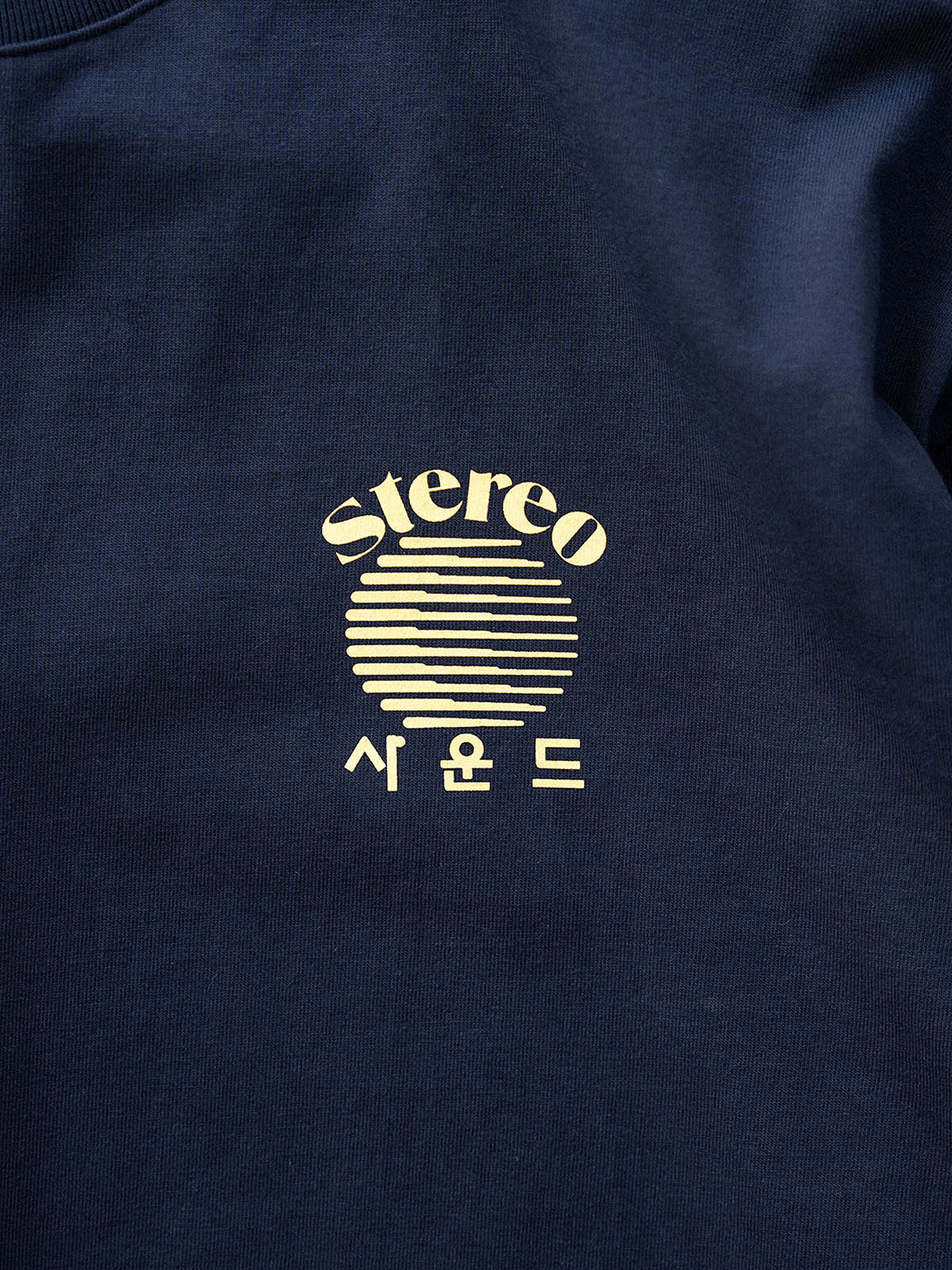 SPS Logo Long Sleeve Tee (Navy)