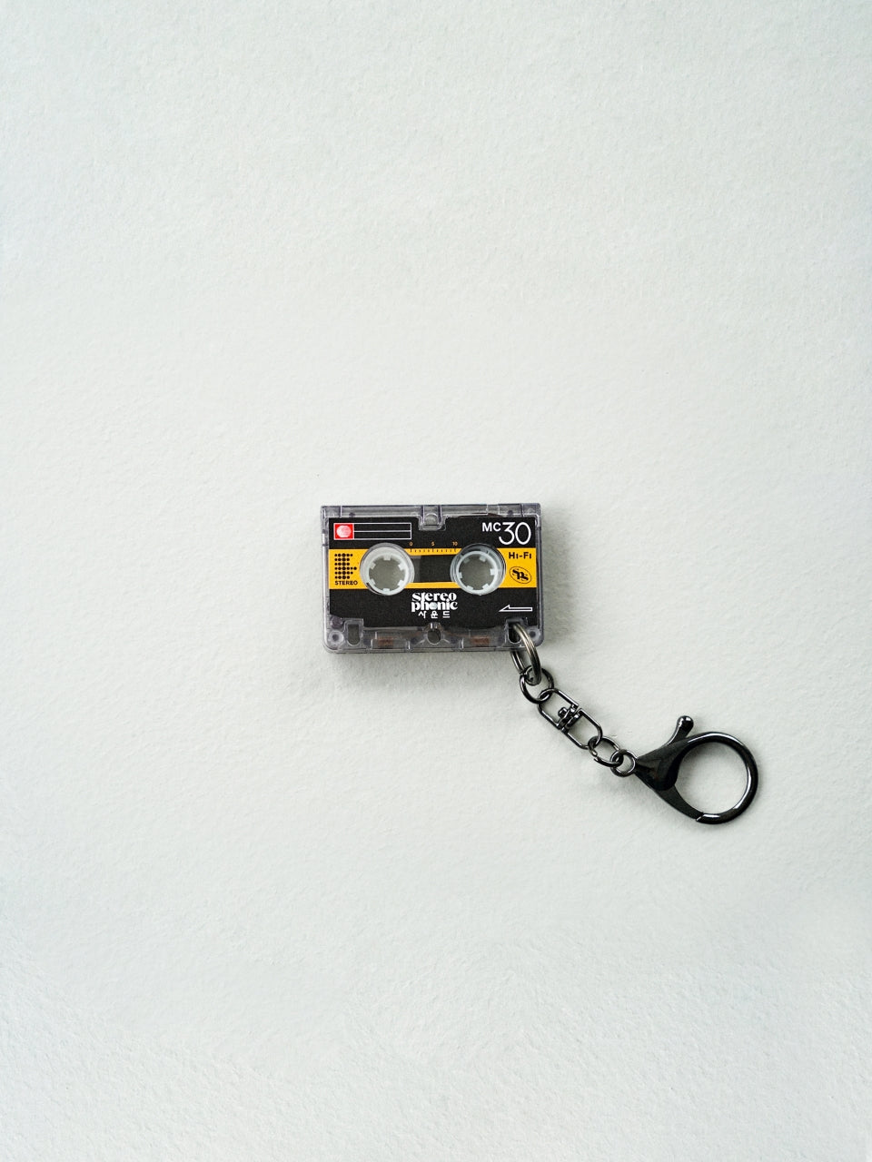 SPS Micro Cassette Keyring